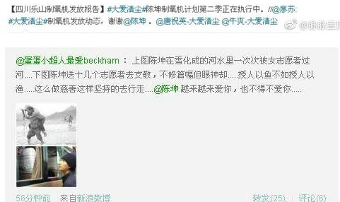 《男生是否容忍女生脾气差？揭秘两性情感中的沟通之道》