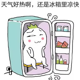 《和他分手第一天，如何调整心情度过难关？》