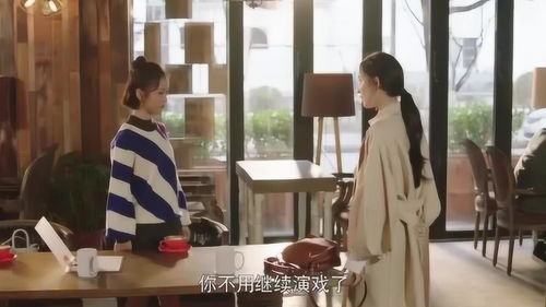 二十年的坚守，不敌三个月的诱惑？婚姻忠诚度调查揭示惊人真相