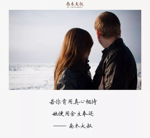 揭秘校园情愫：当你的暗恋被男生发现，如何巧妙应对？