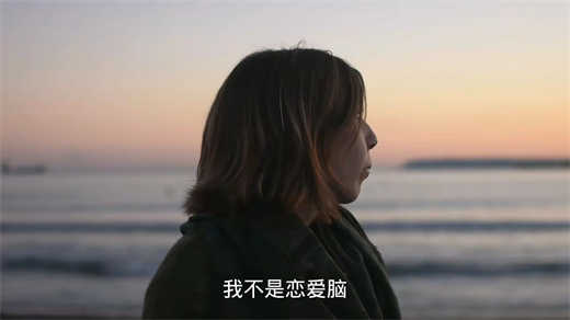 男人出轨初恋后的真实想法