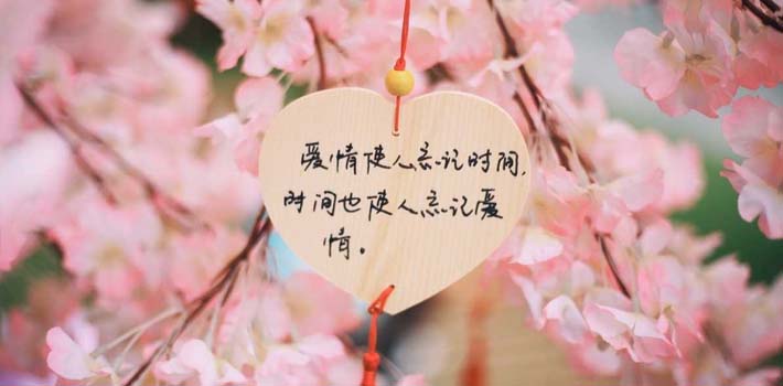 情感故事短篇